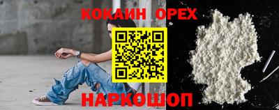 МДПВ Нягань