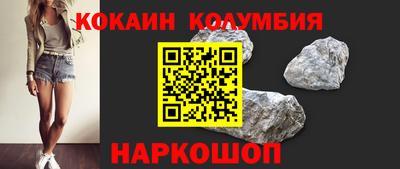 эйфоретик Обь