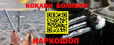 эйфоретик Обь
