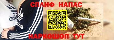 метамфетамин Обнинск