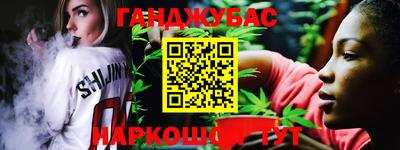эйфоретик Обь