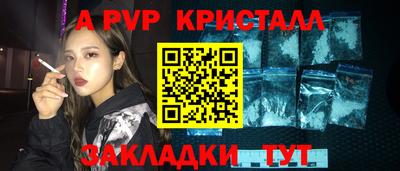МДПВ Нягань