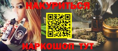 МДПВ Нягань