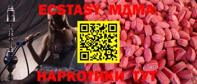 МДПВ Нягань