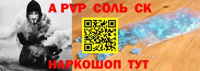 МДПВ Нягань