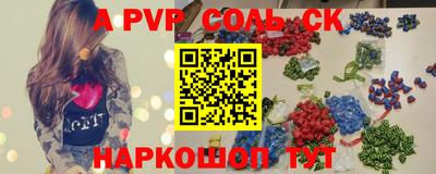 МДПВ Нягань