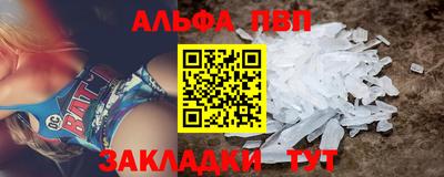 МДПВ Нягань