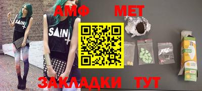 МДПВ Нягань