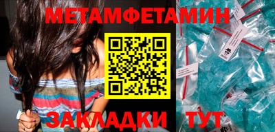 МДПВ Нягань