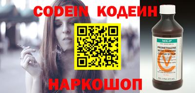 МДПВ Нягань