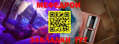 МДПВ Нягань
